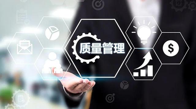 以质量护航品牌之路|漫斯特通过iso质量管理体系认证